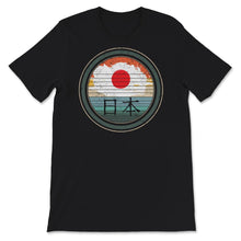 Load image into Gallery viewer, Japan Flag Shirt, Japanese Flag Tee, Tokyo Japan, Cool Japan Travel
