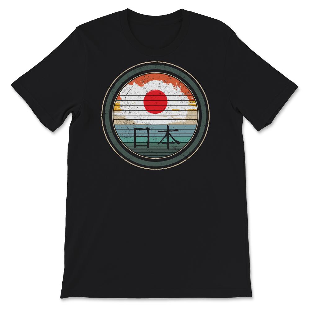 Japan Flag Shirt, Japanese Flag Tee, Tokyo Japan, Cool Japan Travel