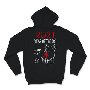 2021 Year Of The Ox Happy Chinese New Year Shirt Zodiac Gifts For