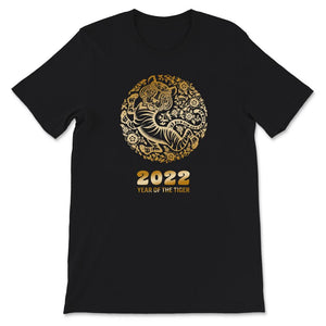 Chinese Zodiac Shirt, 2022 Year Of The Tiger, Year Of The Tiger Gift,