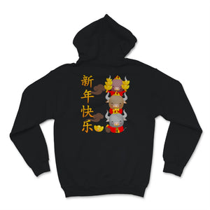 Happy New Year 2021 Year Of The Ox Chinese New Year Shirt Cute Oxes