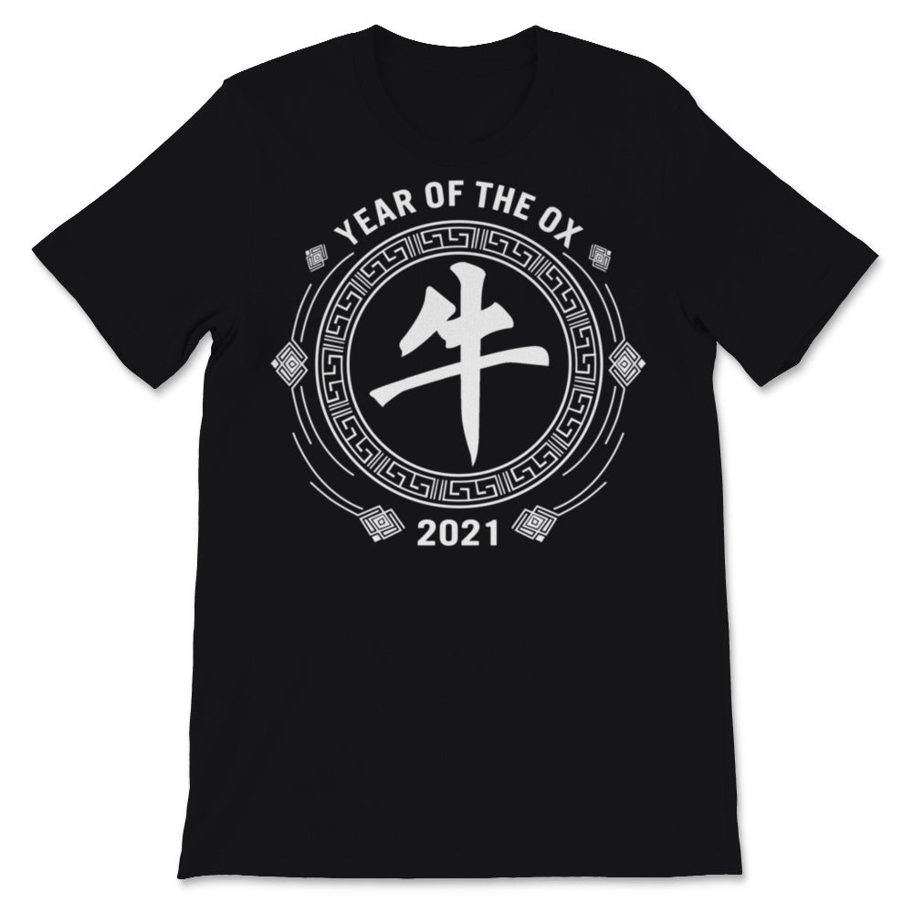 Year Of The Ox 2021 Happy Chinese New Year Shirt Vintage Zodiac Gifts